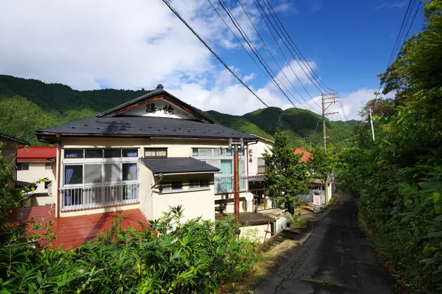 Naruko Onsen Ubanoyu