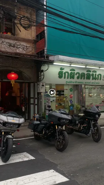 Faifo oldtown cafe and floral