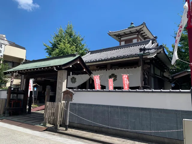 Daieisan Kongojinin Eitai Temple