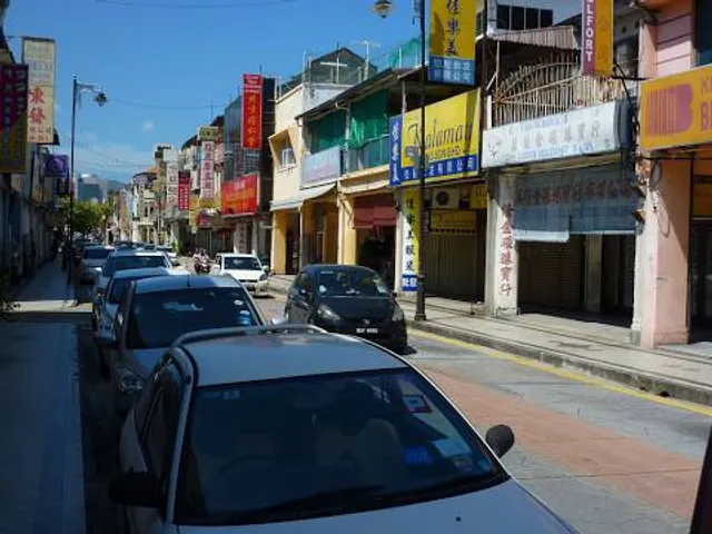 George Town World Heritage Incorporated (GTWHI)