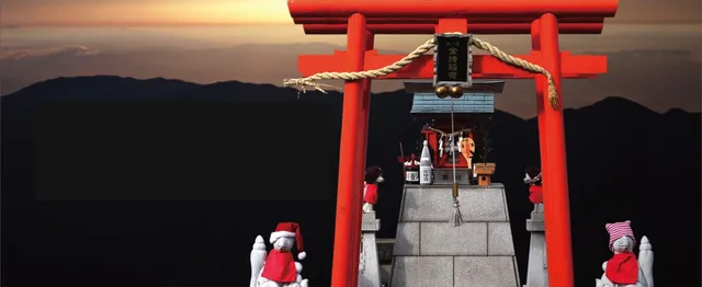 Kanemochiinari Shrine