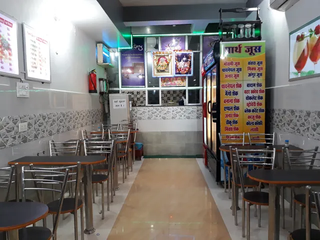 Parth Cafe