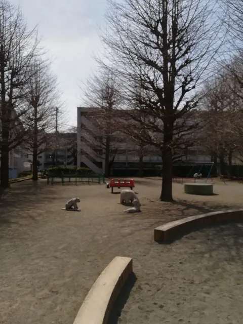 Fujitsuka Daisan Children's Park