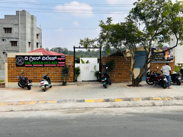 The Green Village Restaurant