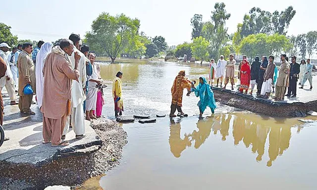 Chenab Park Lake