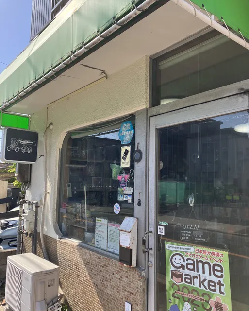 Game Store Banesto