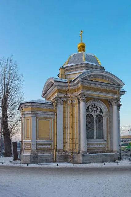 Church of St. Alexander Nevsky