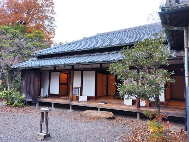 House of Ogai Mori and Soseki Natsume