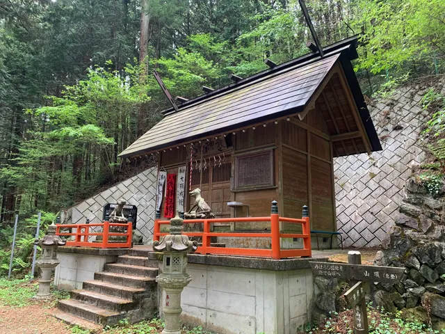 Minoyama Shrine