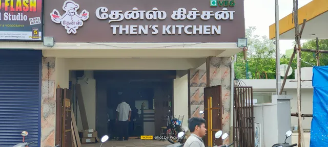 Then's Kitchen Veg Restaurant