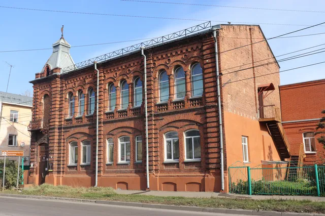 Altai Krai State Art Museum