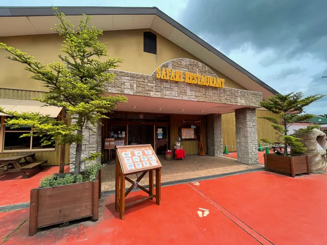 Safari restaurant