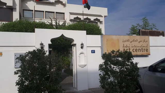 Dubai International Art Centre
