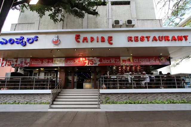 Empire Restaurant