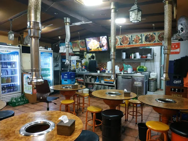 불티꼼장어구이방