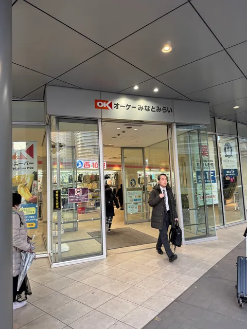 OK Store Minato-Mirai