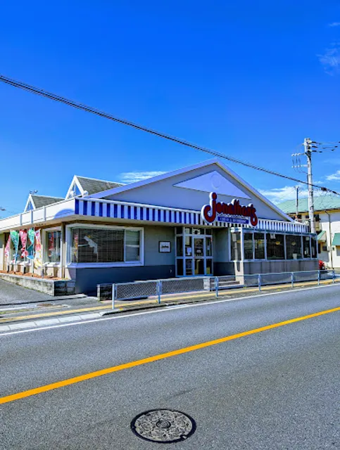 ジョナサン 川越笠幡店