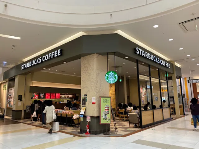 Starbucks Coffee - Aeon Mall Urawa Misono