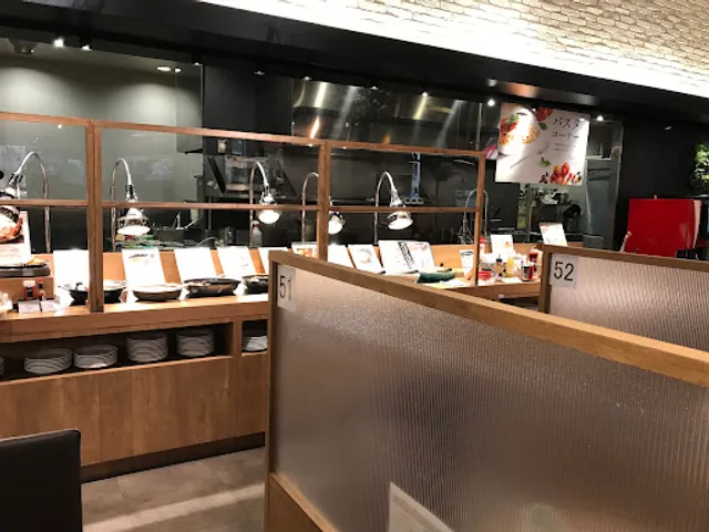 GRAND BUFFET AEON Mall Moriokaminami