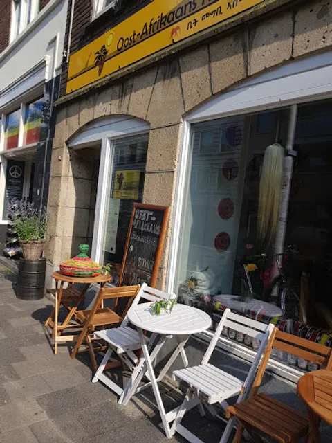 Oost-Afrikaans restaurant Asmara