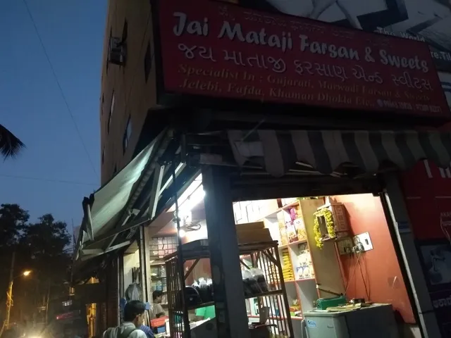 Jai Mataji Farsan & Sweets