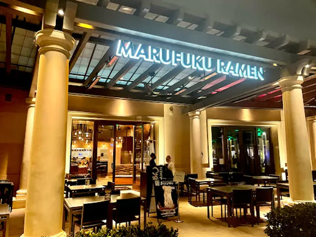 Marufuku Ramen