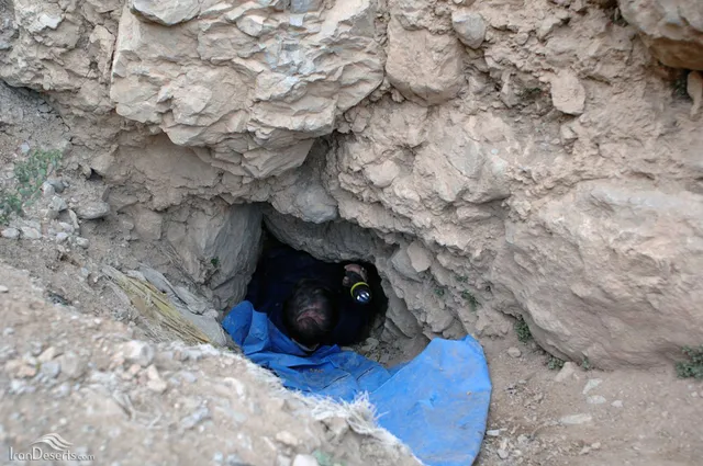 Gol-e Zard Cave