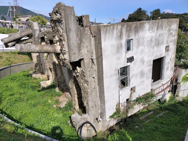 Onagawa Bay Area Park