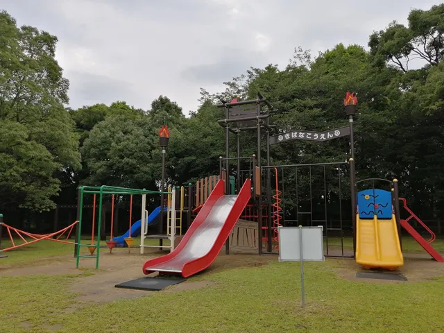 Kibana Park