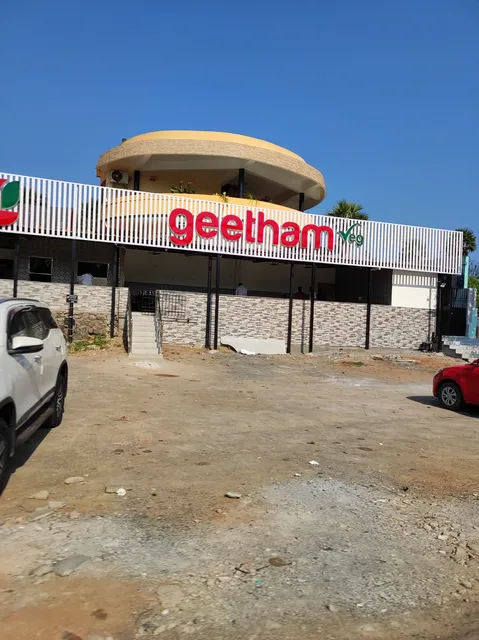 Geetham Veg Restaurant