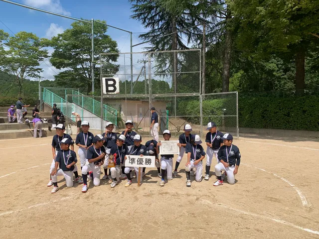 Higashimaizuruundo Park