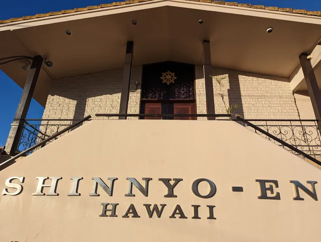 Shinnyo-En Hawaii