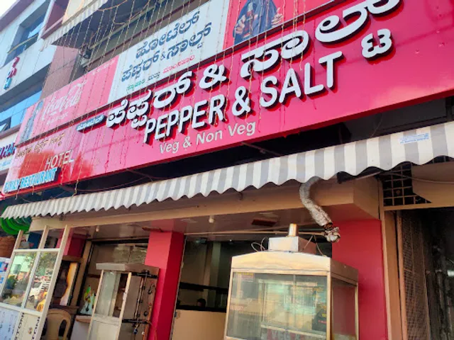 Hotel Pepper and Salt