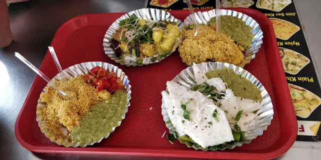 Das Surti Khaman ( Das Khaman )