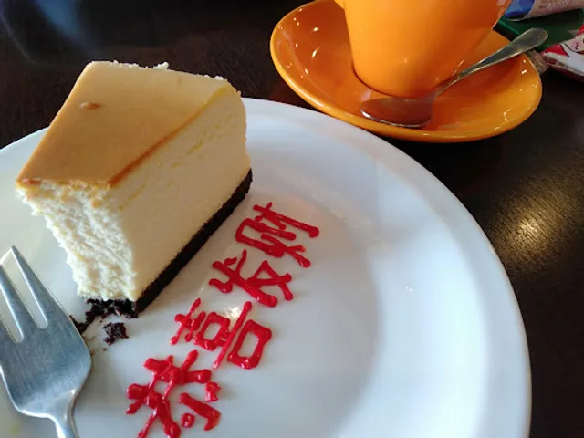 Secret Recipe Perling Mall