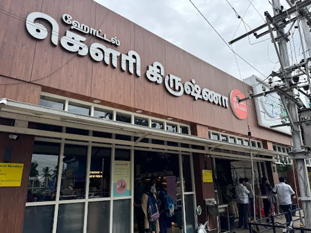 Hotel Gowri KKrishna