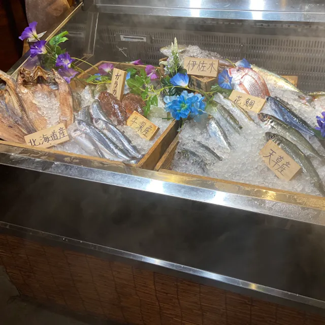 Maekawa Suigun Hikarinomori Store