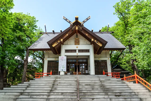 Teine Shrine