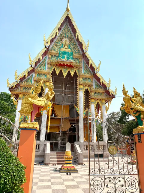 Wat Sahatham Mikaram (Wat Nong Khaem)