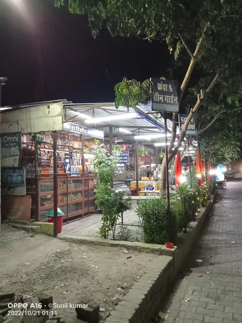 CHINKARA RESORT AND RESTURA JHUNJHUNU