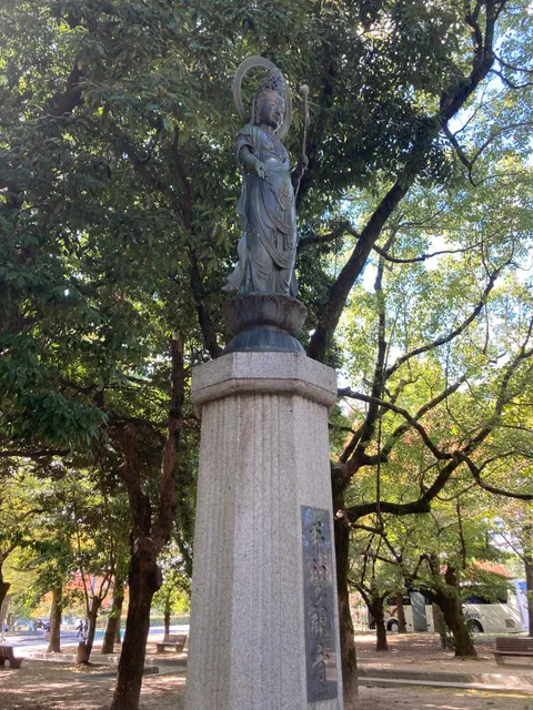 Peace Kannon Statue