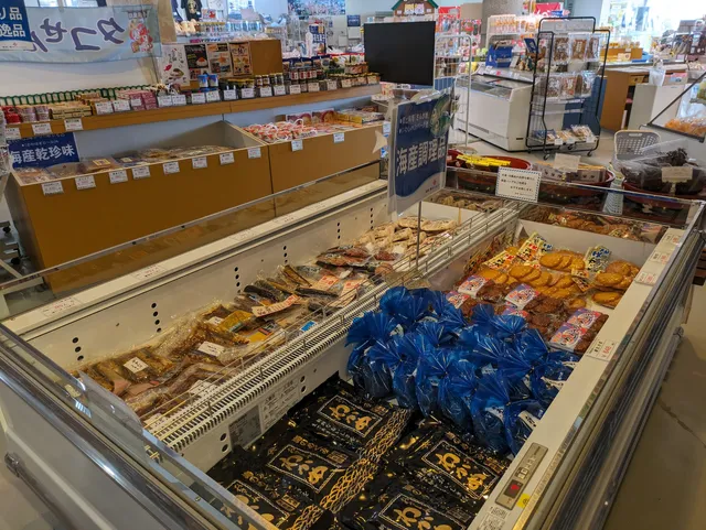 Michi no Eki Kamogawa Ocean Park