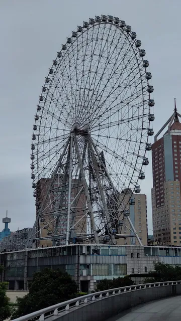 Changsha Ferris Wheel