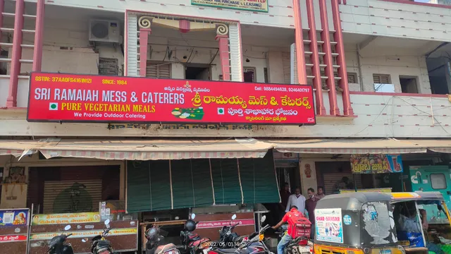Sri Ramaiah Mess And Caterers