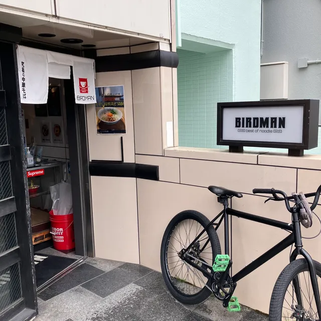 Birdman Ramen Wakayama branch