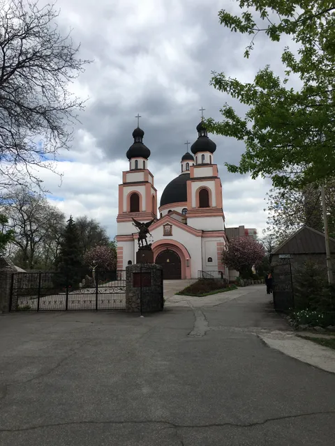 Sobor Boha Ottsya Myloserdnoho