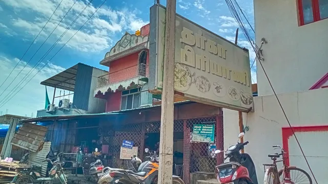 Darga Biriyani Restaurant