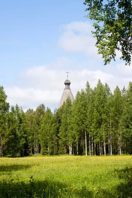 Muzeum Památníku Jana Žižky z Trocnova