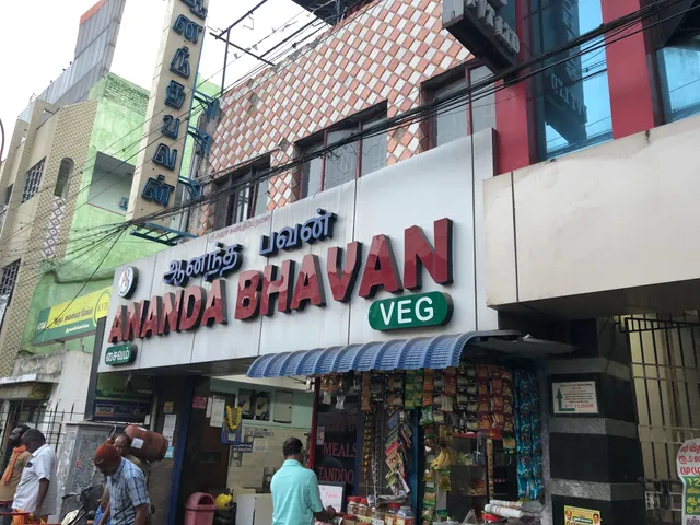 Ananda Bhavan