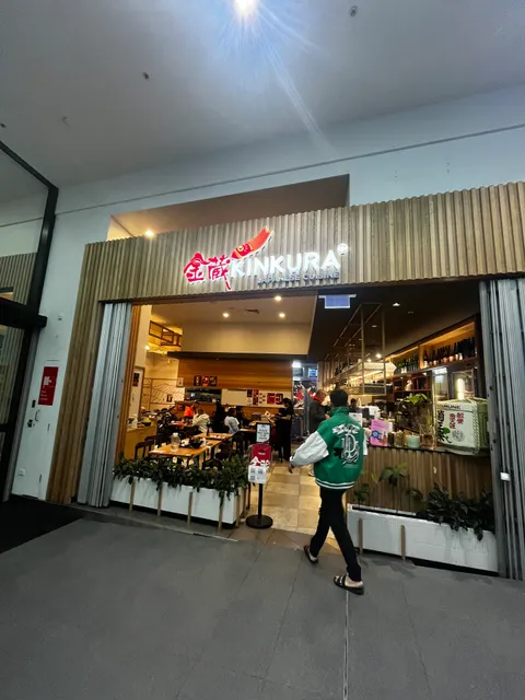 Kinkura — Japanese All You Can Eat